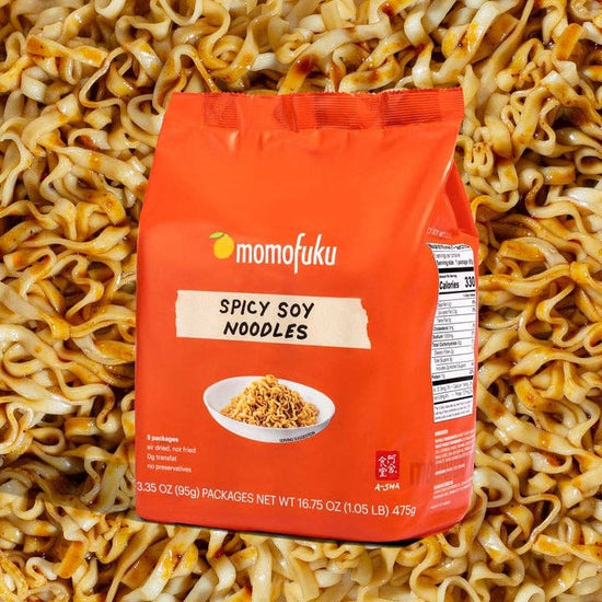 Spicy Soy Noodles (5 pc.)